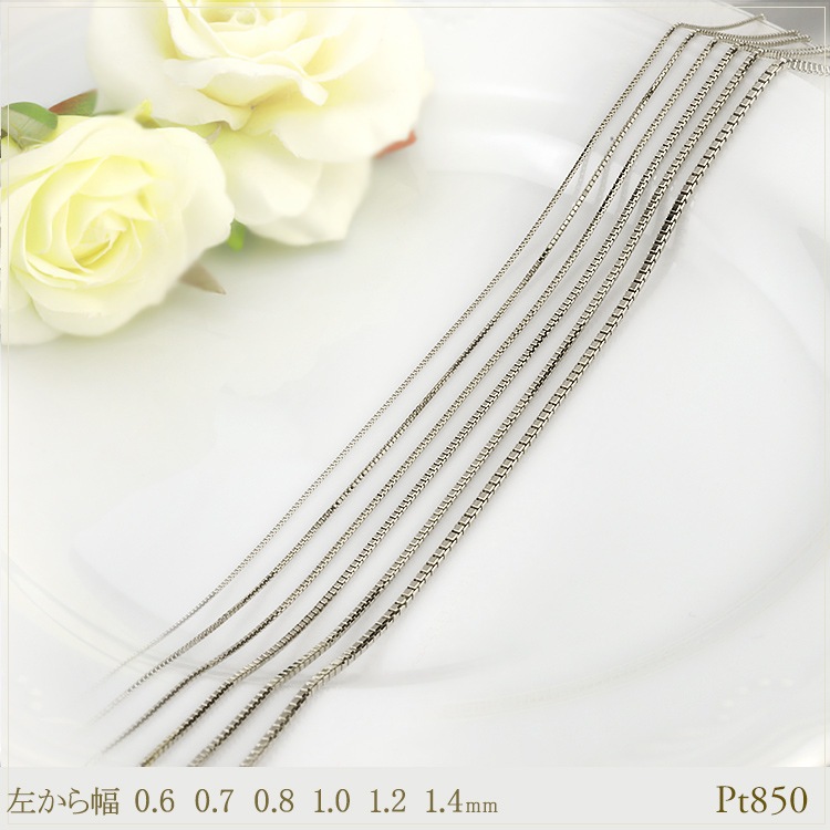 Pt���٥ͥ������������(50cm����0.8mm)