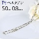 Pt���٥ͥ������������(50cm����0.8mm)
