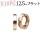 K18PGաץ󥰡(ԥ)(12.5mmեå)(ej0016pg)