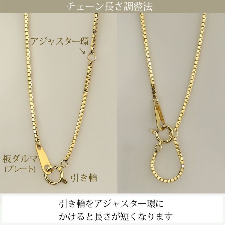 K18���٥ͥ�����ͥå��쥹(50cm����1.2mm)