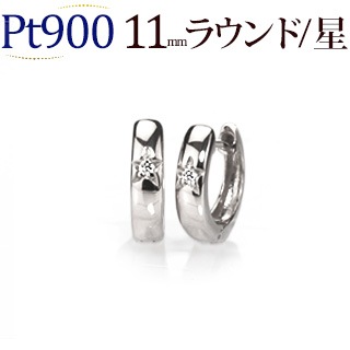Ptޤ켰աץԥ(11mm饦ɡ)(sb0004pt)