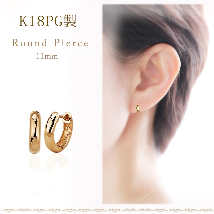 K18PG�����ޤ켰�ա��ץԥ���(11mm�饦���)(sar11pg)