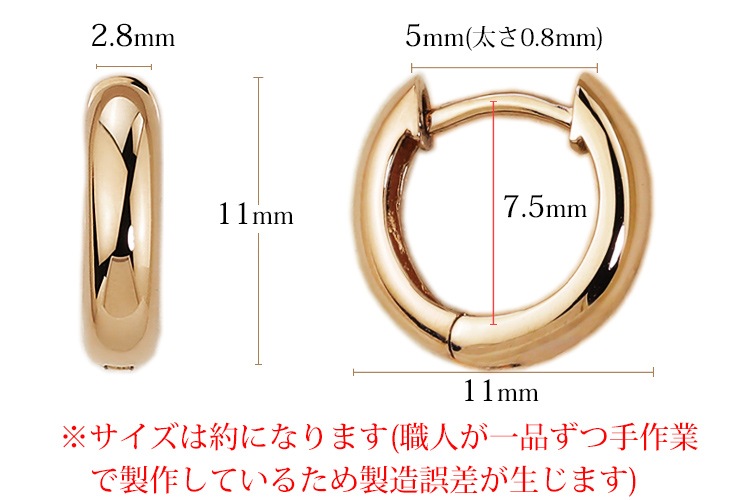 K18PG�����ޤ켰�ա��ץԥ���(11mm�饦���)(sar11pg)