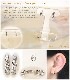 Ptաץ(ԥ)(0.20ct)(11mm)(ed0092pt)