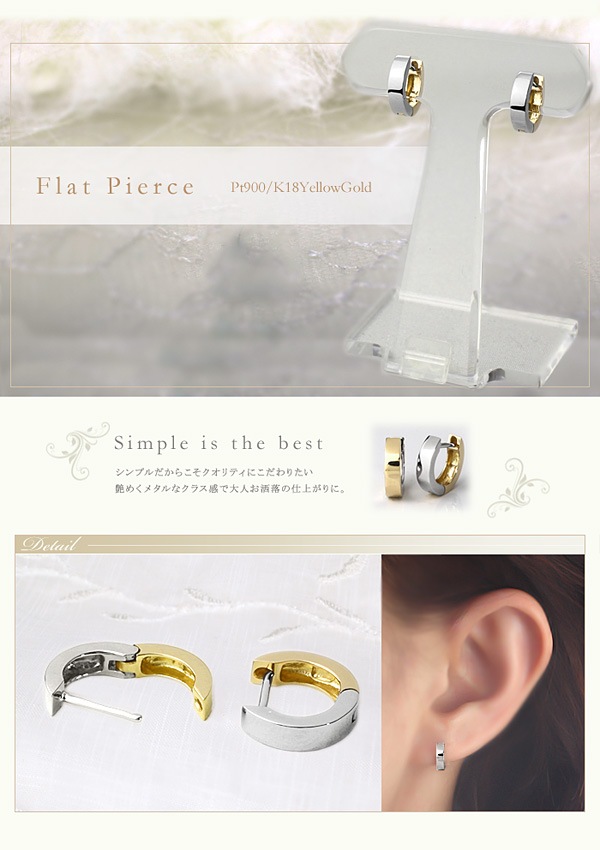 Pt��K18����С����֥����ޤ켰�ա��ץԥ���(11mm�ե�å�)(saf11-ptk)