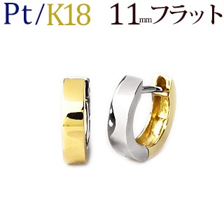 ◆新品◆ k18 フープ　遮断式　ピアス 楽天市場】K18 フープピアス 大きめ 2mm 25mm ピアス 18k 遮断式