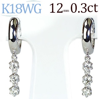 K18WG���ޤ켰������ա��ץԥ���(0.30ct)(12mm)(sb0104wg)