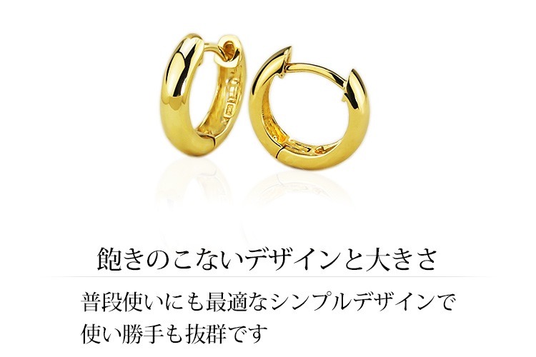 K18�����ޤ켰�ա��ץԥ���(11mm�饦���)(sar11k)