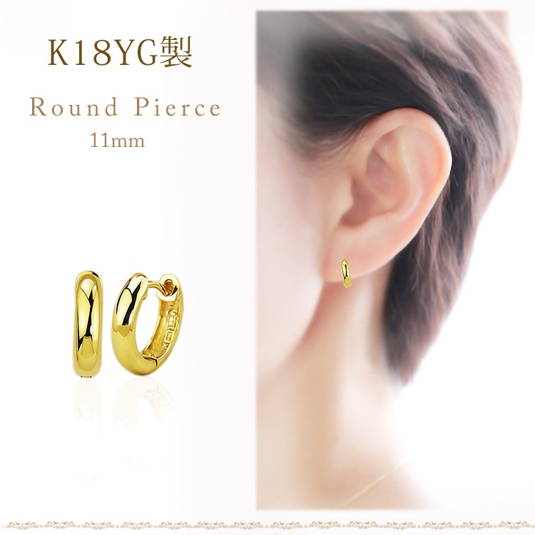 K18�����ޤ켰�ա��ץԥ���(11mm�饦���)(sar11k)