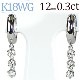 K18WG���ޤ켰������ա��ץԥ���(0.30ct)(12mm)(sb0104wg)