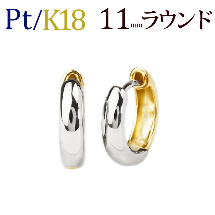 Pt/K18����С����֥����ޤ켰�ա��ץԥ���(11mm�饦���)(sar11ptk)
