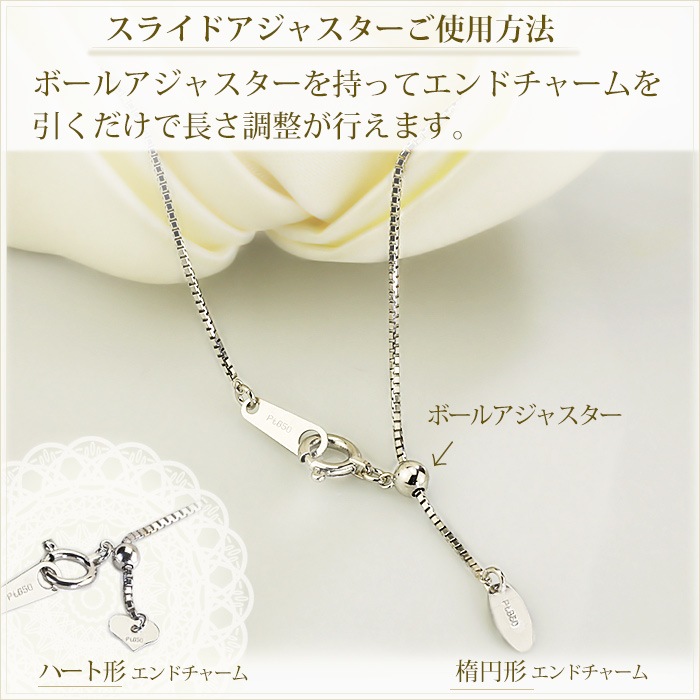 Pt���٥ͥ����� ���������45cm����0.7mm�����饤�ɣ��ʡ�