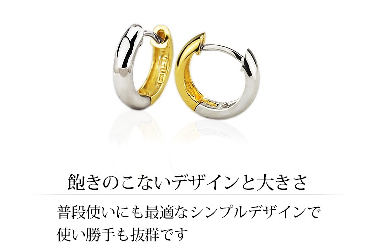 Pt/K18����С����֥����ޤ켰�ա��ץԥ���(11mm�饦���)(sar11ptk)
