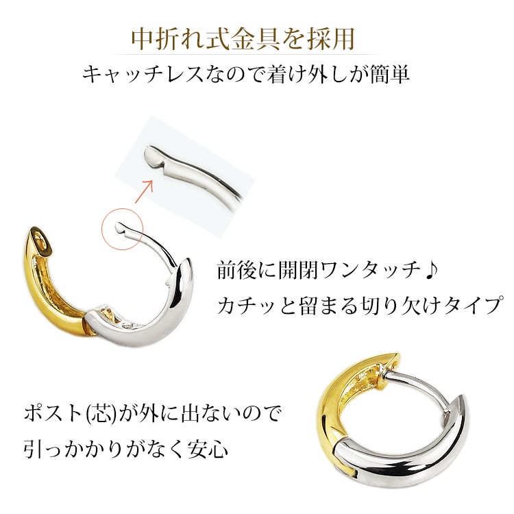 Pt/K18����С����֥����ޤ켰�ա��ץԥ���(11mm�饦���)(sar11ptk)