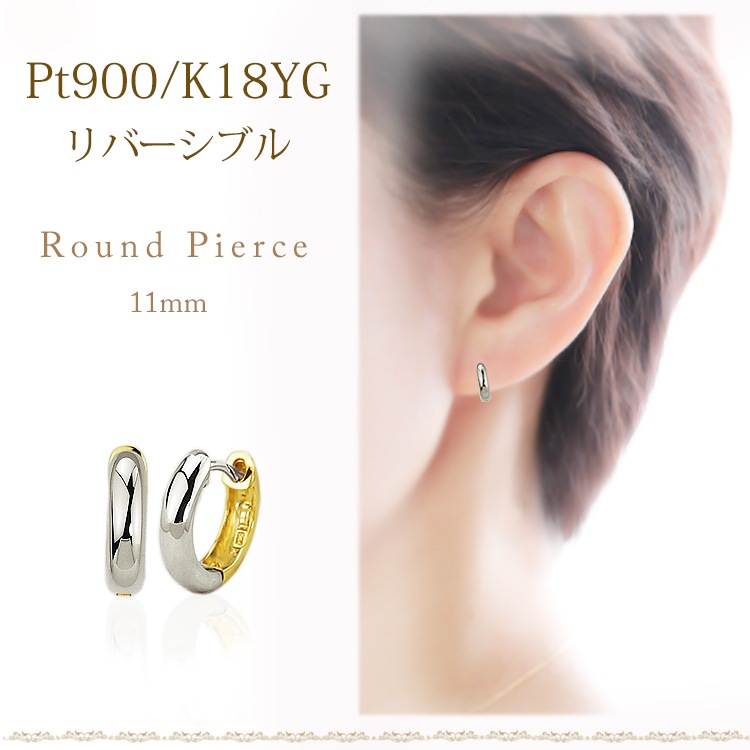 Pt/K18����С����֥����ޤ켰�ա��ץԥ���(11mm�饦���)(sar11ptk)