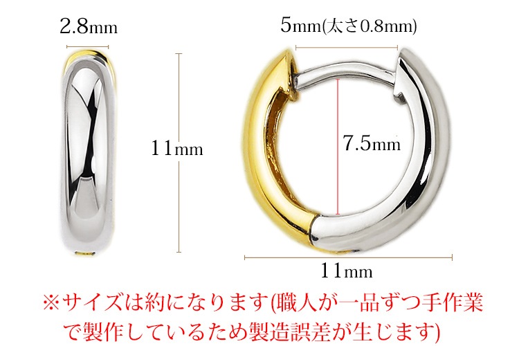 Pt/K18����С����֥����ޤ켰�ա��ץԥ���(11mm�饦���)(sar11ptk)