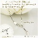 Pt���٥ͥ����� ���������45cm����0.7mm�����饤�ɣ��ʡ�