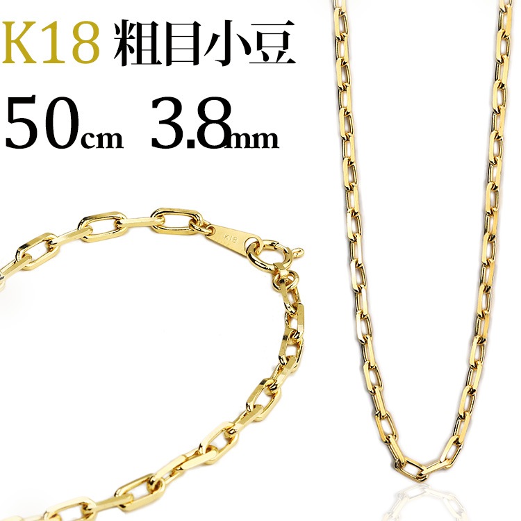 K18�����ܾ�Ʀ��������(50cm����3.8mm)
