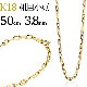 K18�����ܾ�Ʀ��������(50cm����3.8mm)