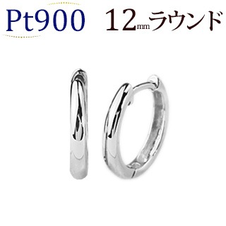 Pt�����ޤ켰�ա��ץԥ���(12mm�饦���)(sar12pt)