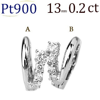 Ptաץ(ԥ)(0.20ct)(13mm)(ed0006pt)