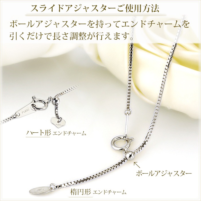 Pt���٥ͥ����� ���������45cm����1.0mm�����饤�ɣ��ʡ�