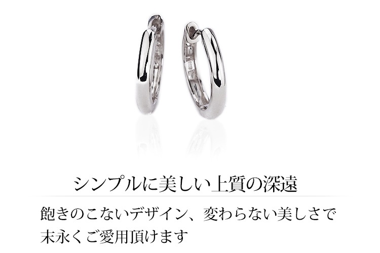 Pt�����ޤ켰�ա��ץԥ���(12mm�饦���)(sar12pt)