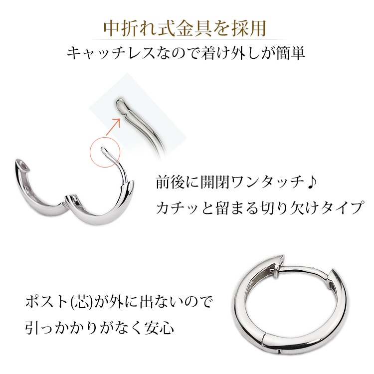 Pt�����ޤ켰�ա��ץԥ���(12mm�饦���)(sar12pt)