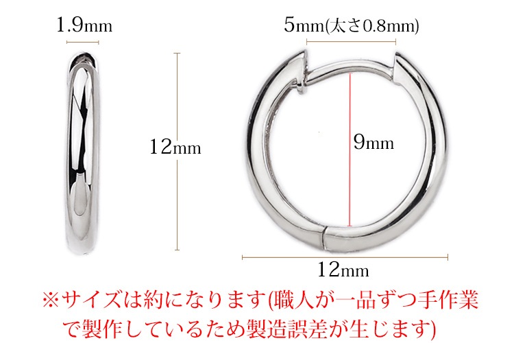 Pt�����ޤ켰�ա��ץԥ���(12mm�饦���)(sar12pt)