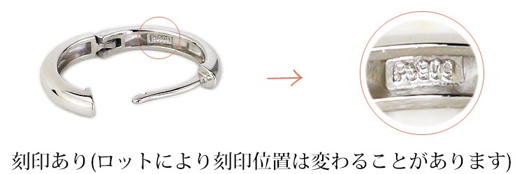Pt�����ޤ켰�ա��ץԥ���(12mm�饦���)(sar12pt)
