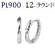 Pt�����ޤ켰�ա��ץԥ���(12mm�饦���)(sar12pt)