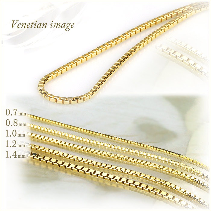 K18���٥ͥ�����ͥå��쥹��45cm����1.2mm�����饤�ɣ��ʡ�