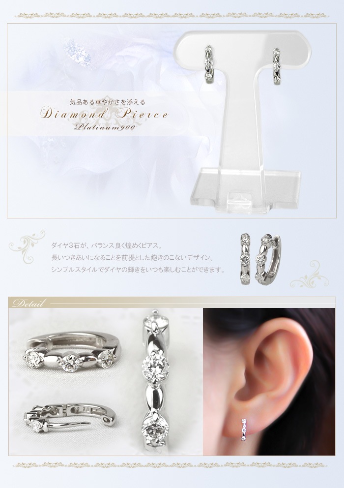 Pt���ޤ켰������ա��ץԥ���(12mm�饦��ɡ����꡼���ȡ���)(sb0032pt)
