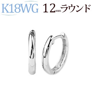 K18YG 中折れフープピアス 楽天市場】K18中折れ式フープピアス(13mmペアシェープ)(ティア