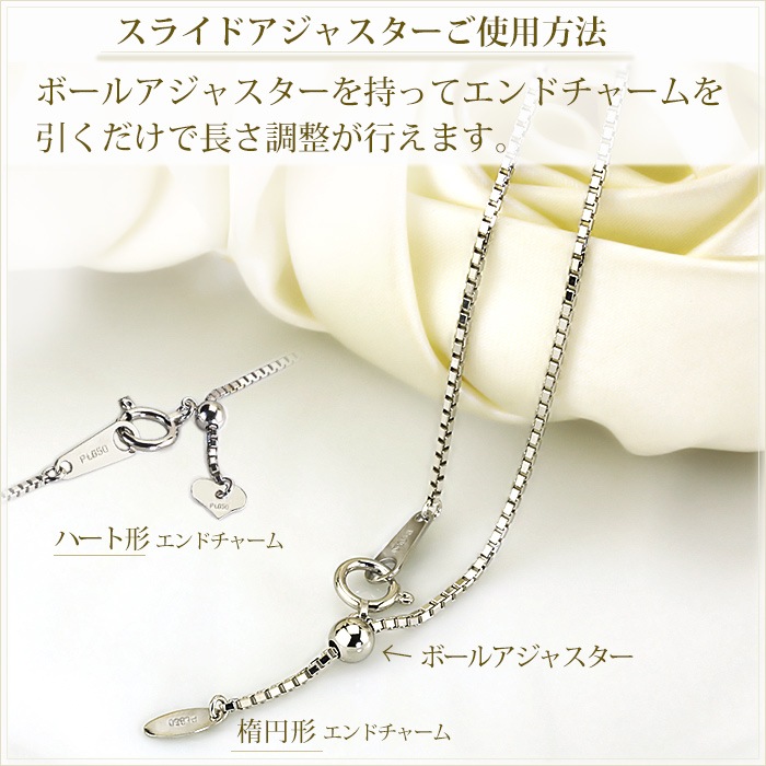 Pt���٥ͥ�������������45cm����1.2mm�����饤�ɣ��ʡ�