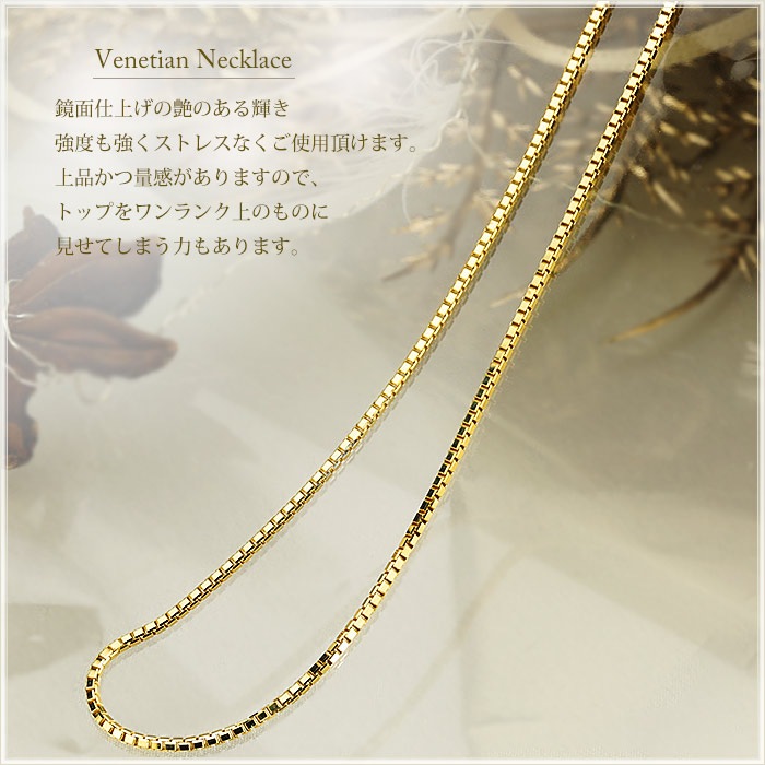 K18���٥ͥ�����ͥå��쥹��45cm����1.2mm�����饤�ɣ��ʡ�