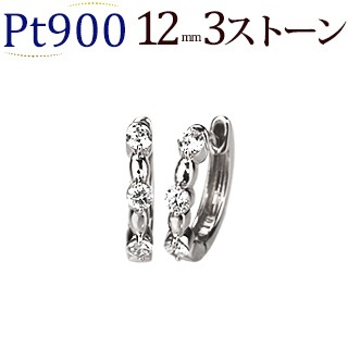 Pt���ޤ켰������ա��ץԥ���(12mm�饦��ɡ����꡼���ȡ���)(sb0032pt)