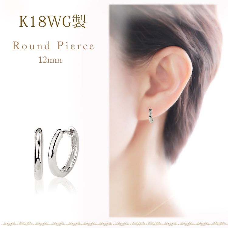 K18WG�����ޤ켰�ա��ץԥ����ա��ץԥ���(12mm�饦���)(sar12wg)