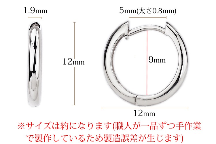 K18WG�����ޤ켰�ա��ץԥ����ա��ץԥ���(12mm�饦���)(sar12wg)