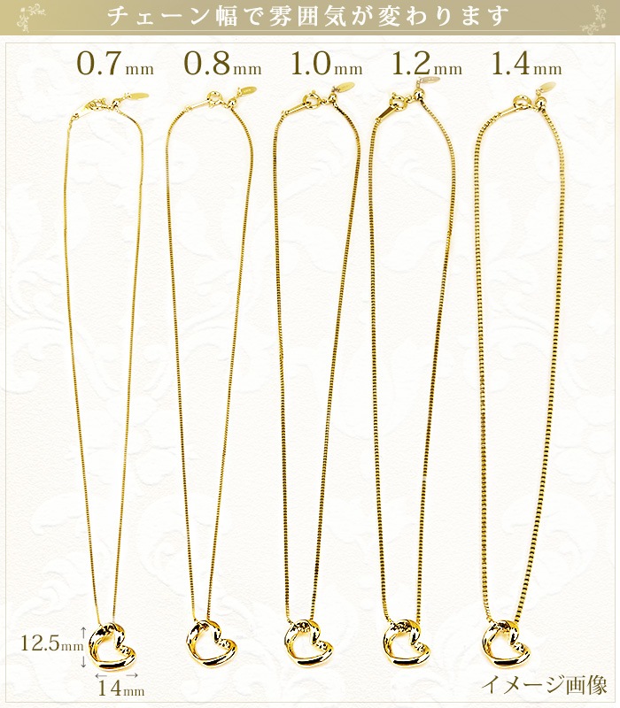 K18���٥ͥ�����ͥå��쥹��45cm����1.2mm�����饤�ɣ��ʡ�