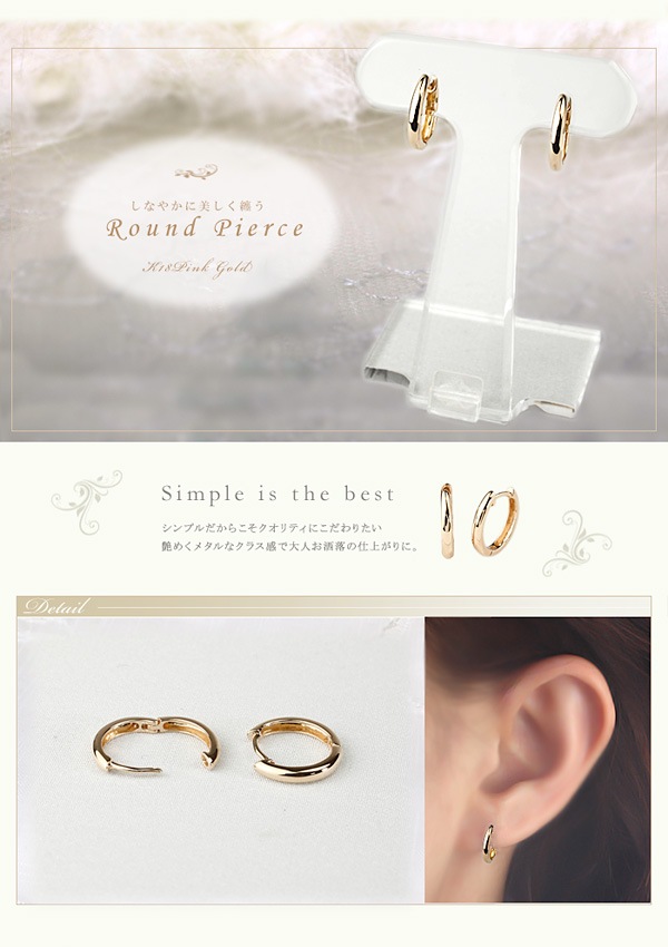K18PG�����ޤ켰�ա��ץԥ���(12mm�饦���)(sar12pg)