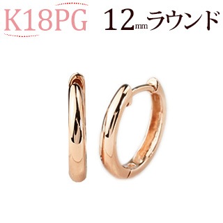 K18PG�����ޤ켰�ա��ץԥ���(12mm�饦���)(sar12pg)