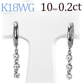 K18WG【2.0ct】ダイヤモンド中折れフープピアス【20mm】