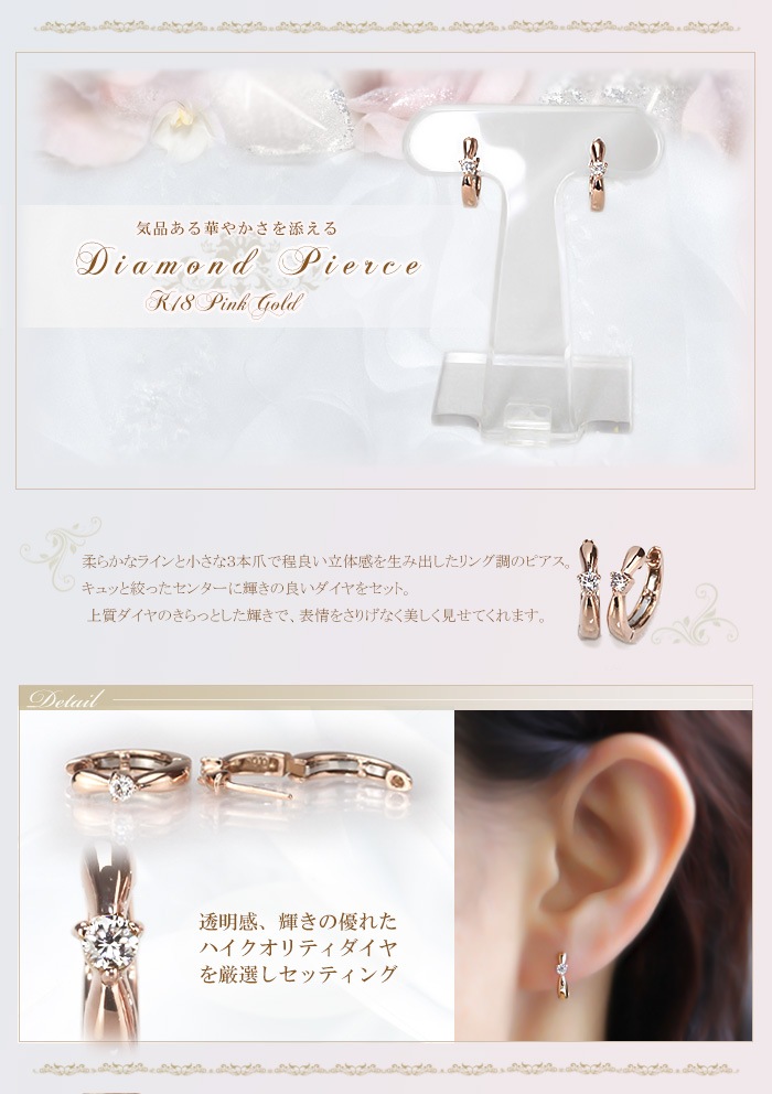 K18PGޤ켰աץԥ(12mmĴ3)(sb0005pg)