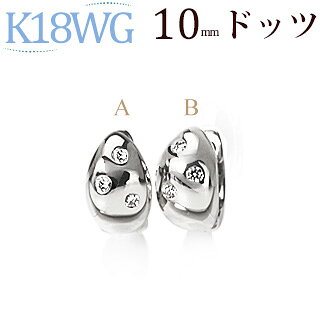K18WG���ޤ켰�ɥåĥ�����ԥ���(10mm)(sb0074wg)