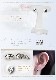 K18WG���ޤ켰�ɥåĥ�����ԥ���(10mm)(sb0074wg)