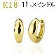 K18  ޤ켰աץԥ(11mmԥɥ)(sad11k)