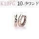K18PGաץԥ(10mm饦ɡݥ)(sb0001pg)