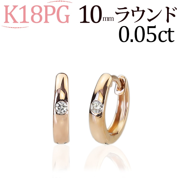 K18PG���ޤ켰������ա��ץԥ���(11mm�饦��ɡ����ݥ����)(sb0002pg)