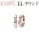 K18PGޤ켰աץԥ(11mm饦ɡݥ)(sb0002pg)